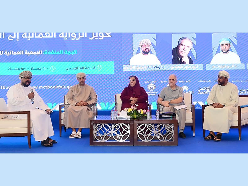 Muscat book fair highlights role of arts in national identity