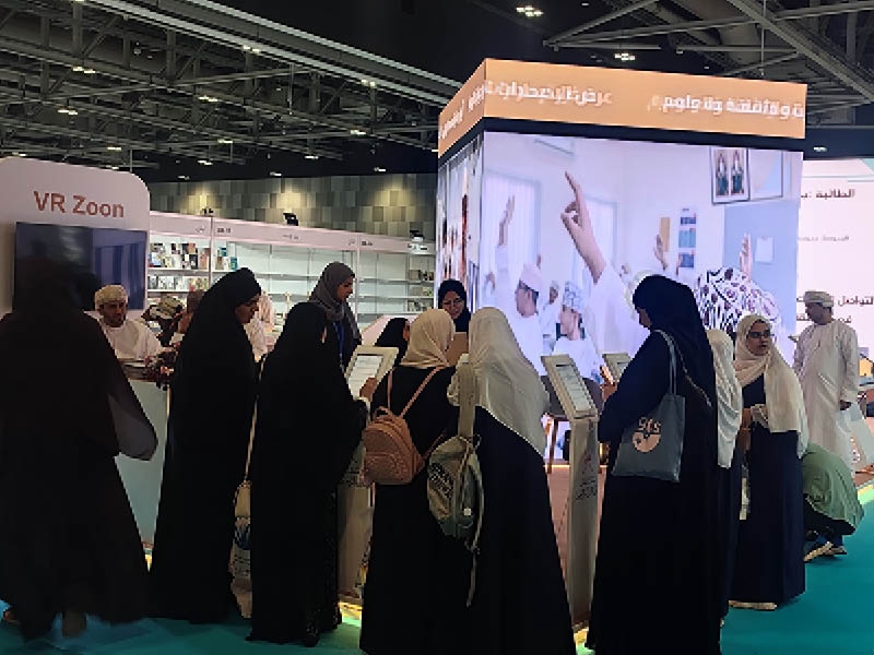 Muscat book fair blends talent, tech and tradition