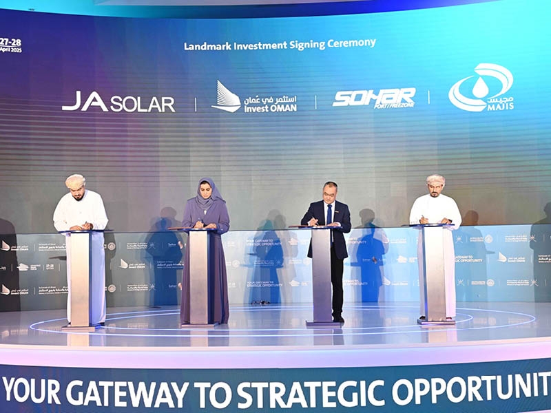 Oman inks $564mn deal with Chinese firm to set up solar plant