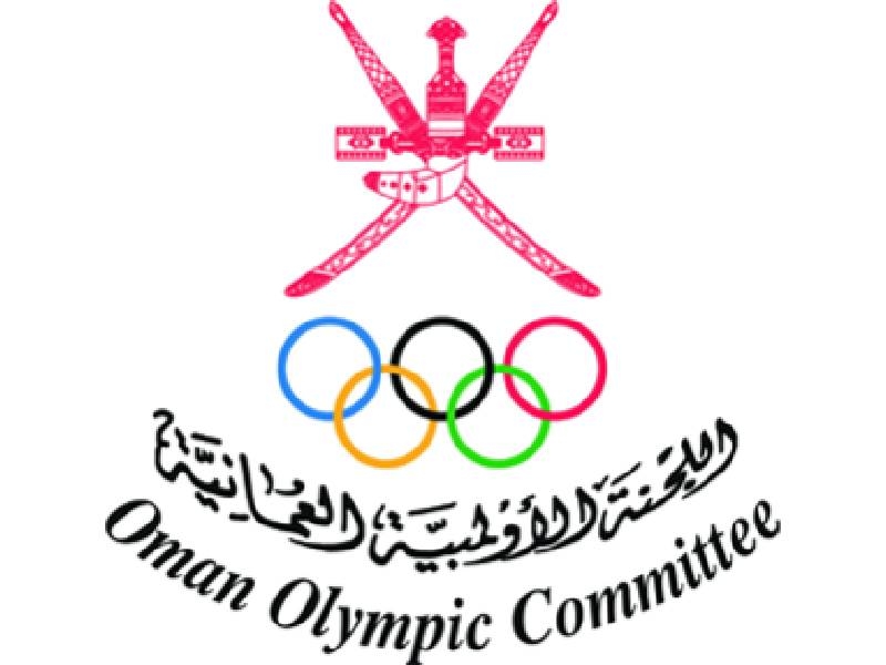 Omani Olympic Museum to open on April 20