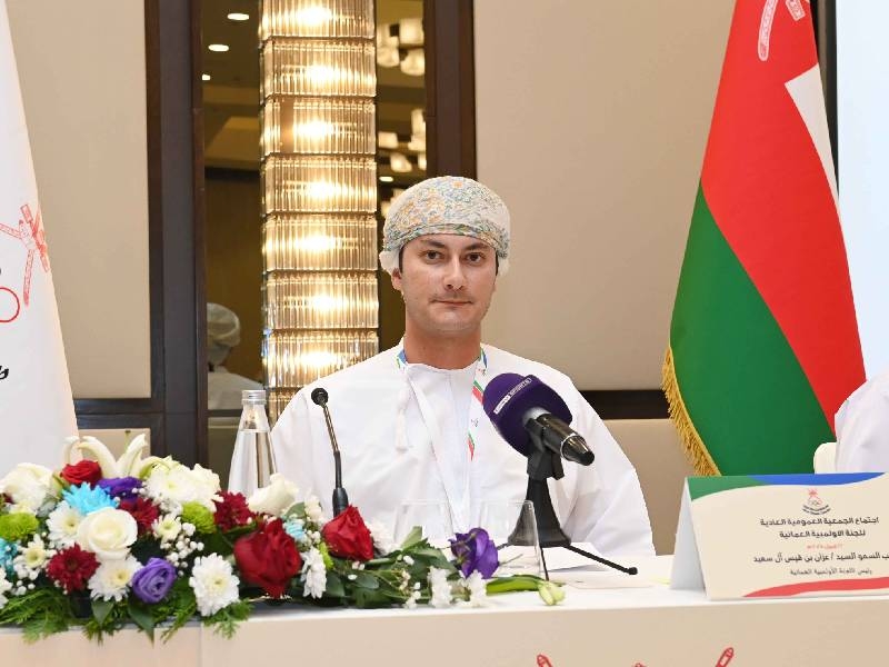 Sayyid Azzan appointed chairman of Oman Olympic Committee