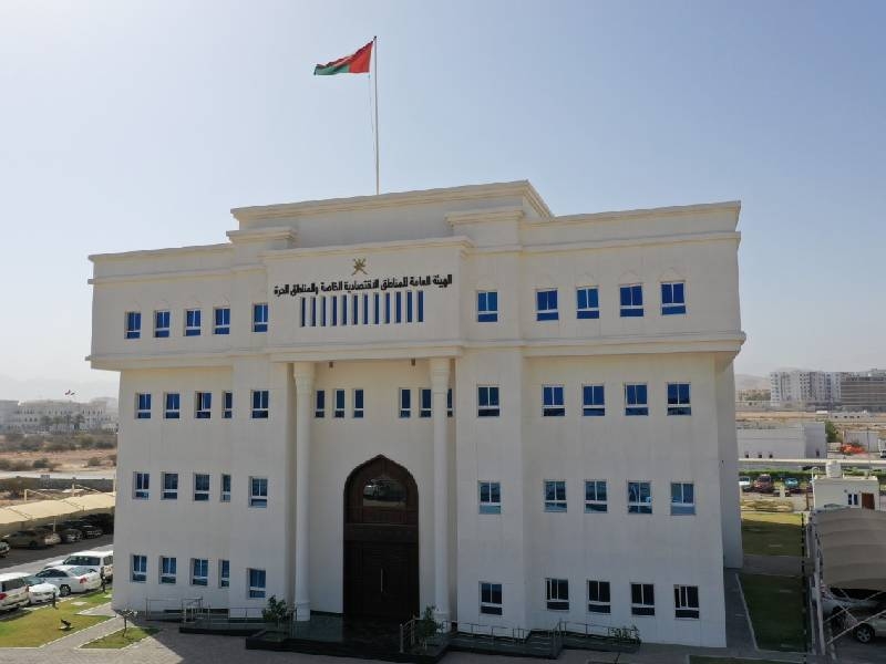 Investment in Oman's zones surges 10% to RO21bn