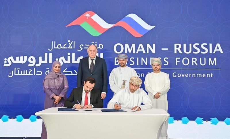 Oman-Russia Business Forum seeks investment opportunities