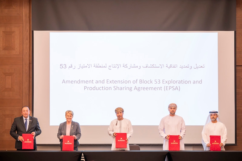Oman extends concession agreement with Oxy for Block 53 until 2050