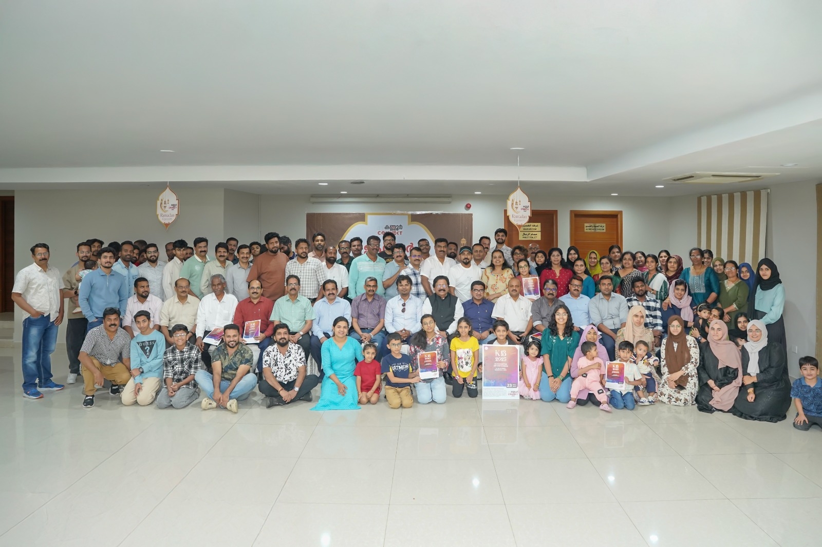 Kannur Connect to host first cultural event in Oman with ‘Kannaya Kannur' showcase