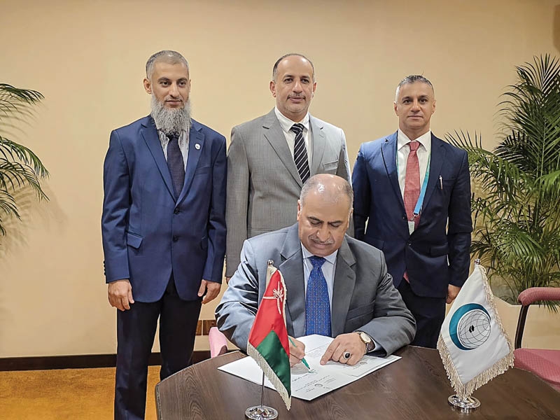 Oman signs anti-corruption cooperation pact with OIC states