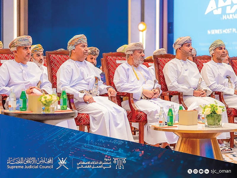 Experts discuss AI integration in judicial work in Oman