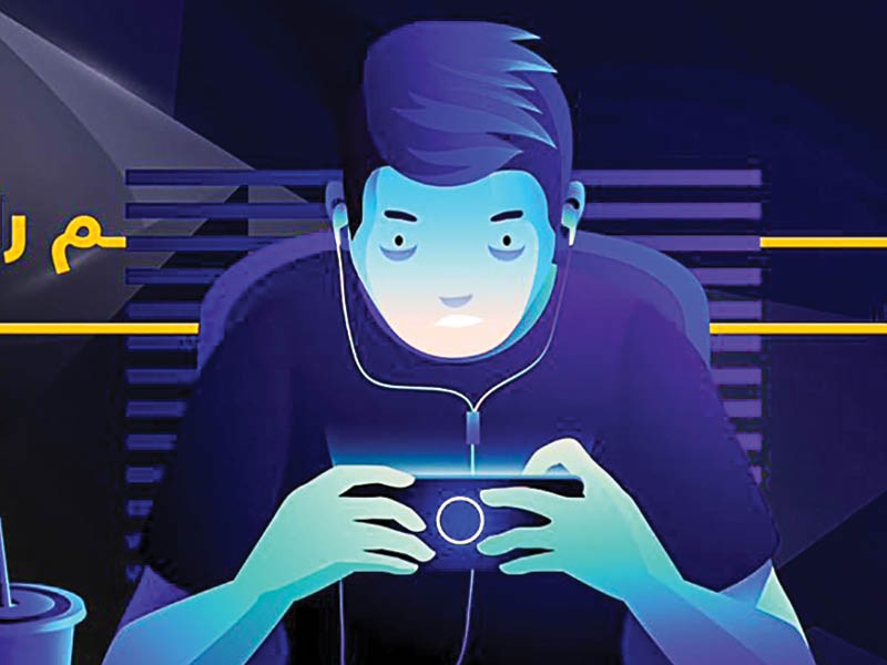 ROP urges parents to protect children in cyberspace