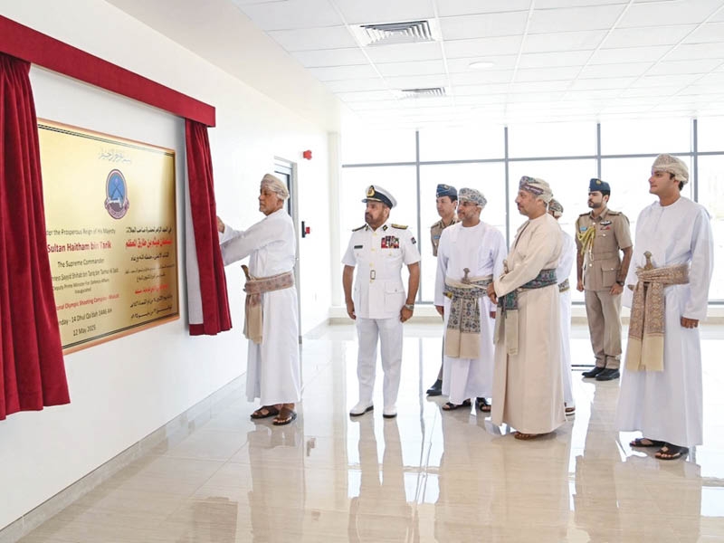 Sayyid Shihab inaugurates Olympic Shooting Complex