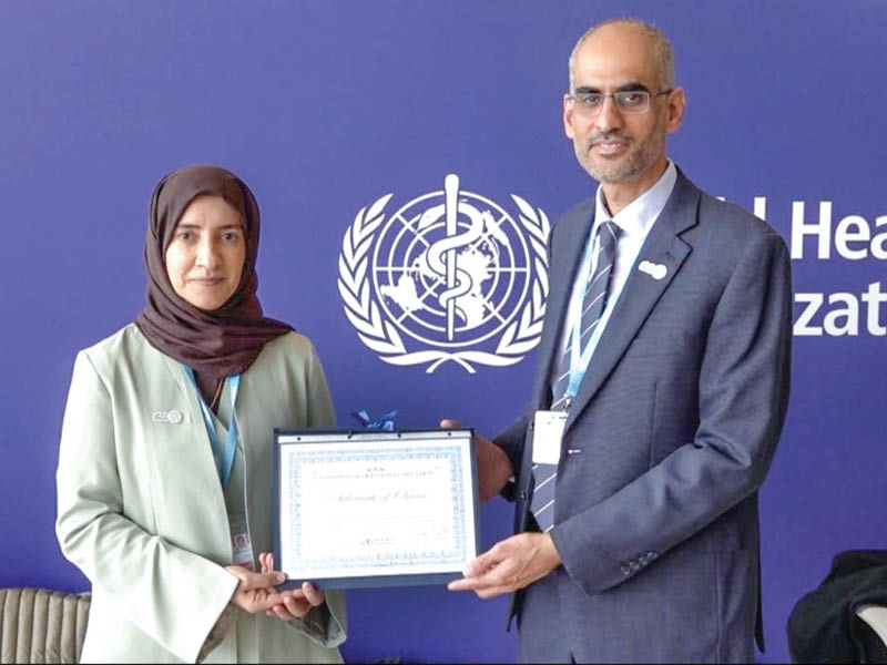 Oman recognised for eliminating artificial trans fats by WHO
