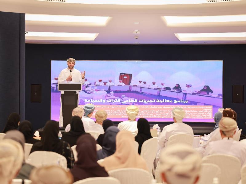 New Oman national strategy to boost workforce skills