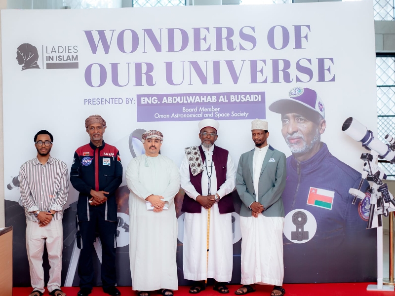 OSAS promotes astronomy and science outreach in Tanzania