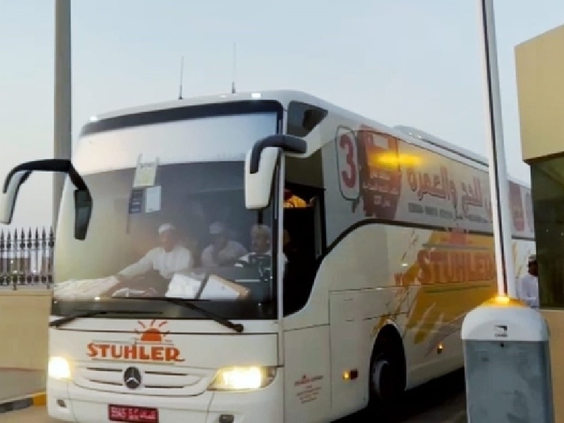 Oman's pilgrims complete entry into Saudi Arabia for haj