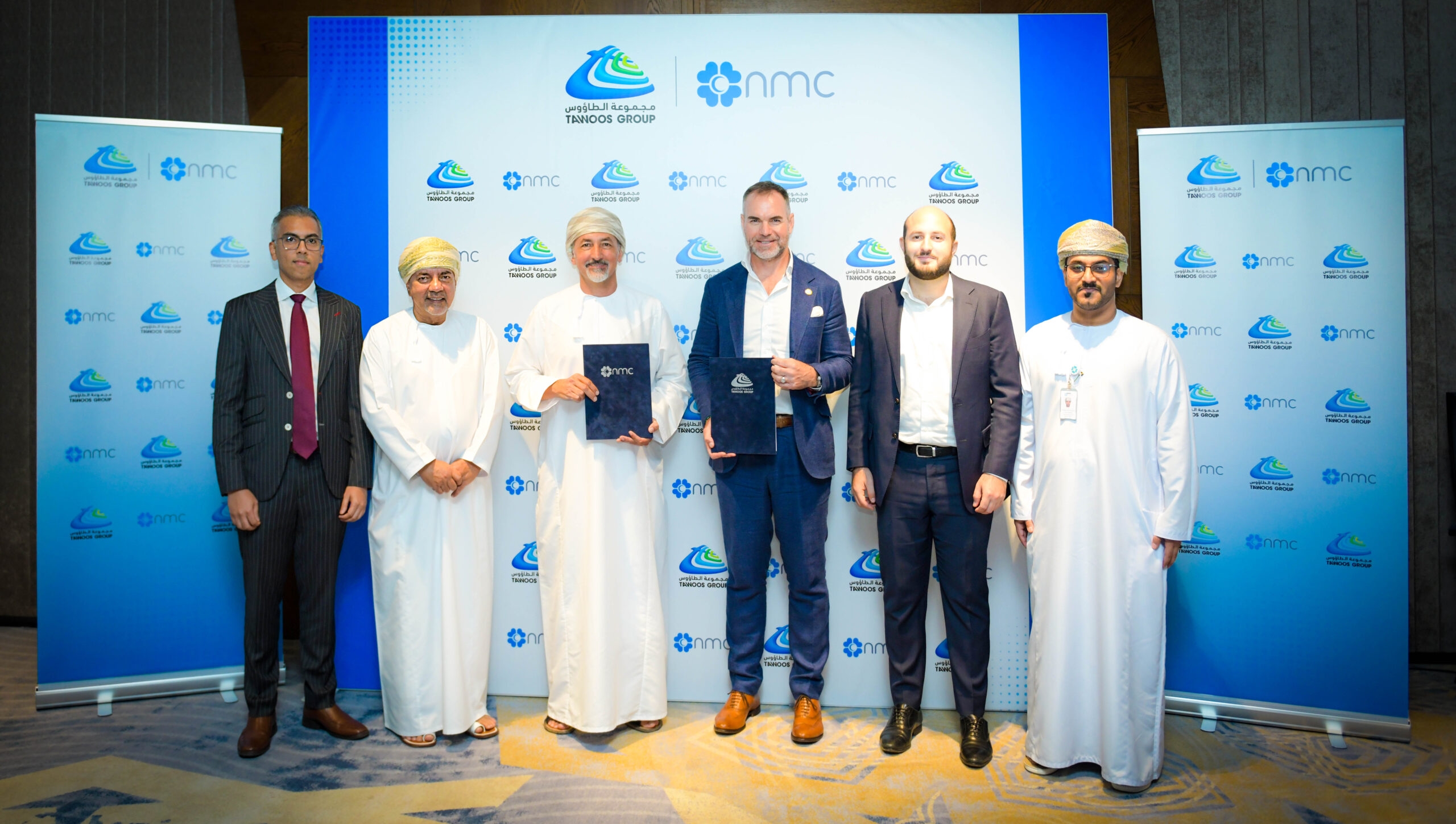 Tawoos Group acquires NMC Oman