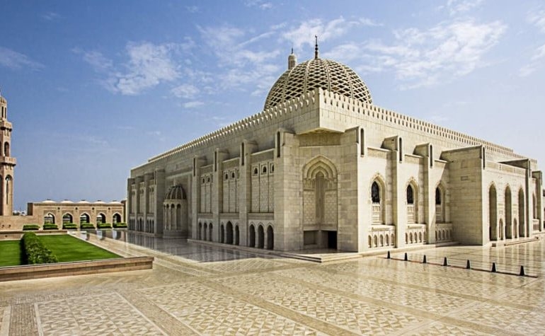 Eid al Adha holiday announced in Oman