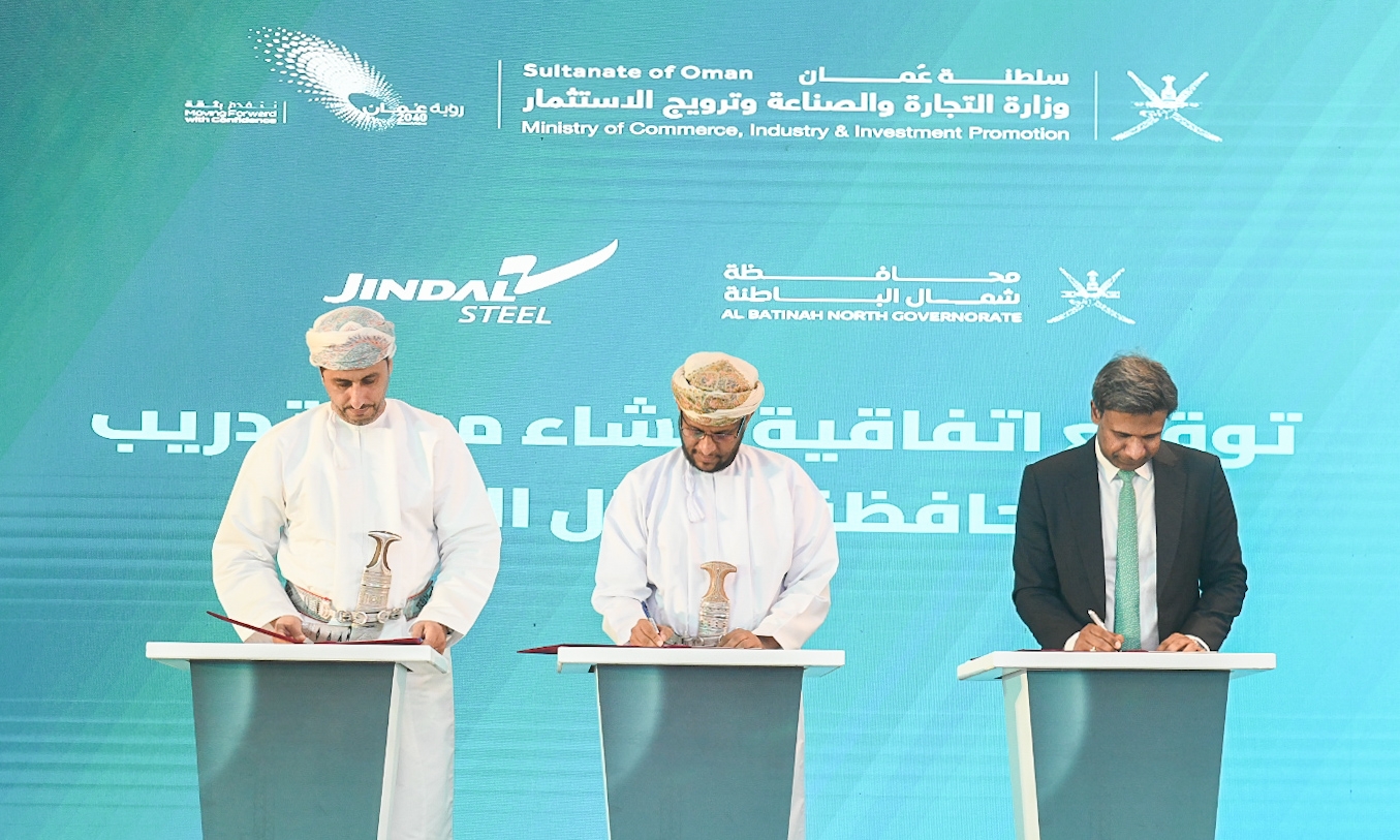 MoCIIP signs agreements to boost industrial sector growth
