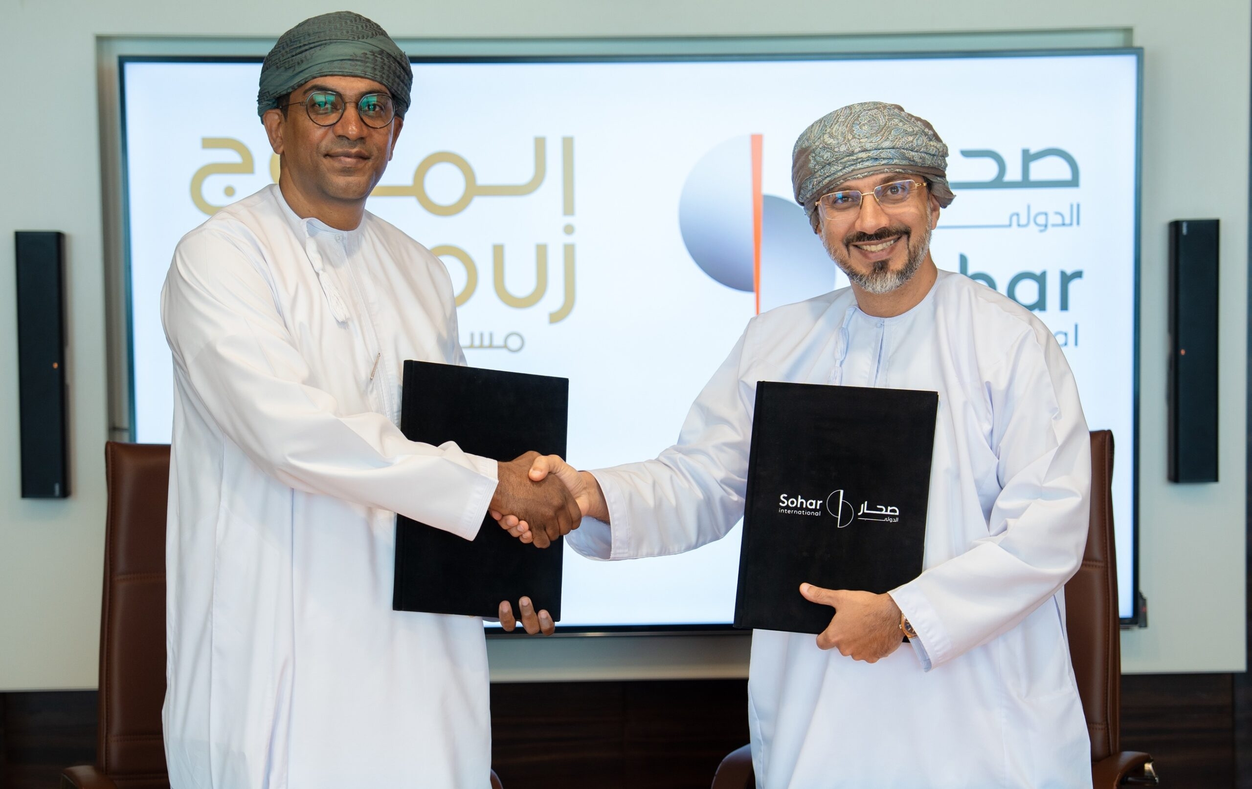 Sohar International, Al Mouj sign MoU for RO63mn credit facility