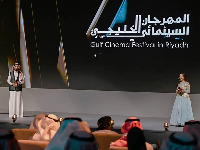 Registration opens for Gulf Film Festival in Muscat