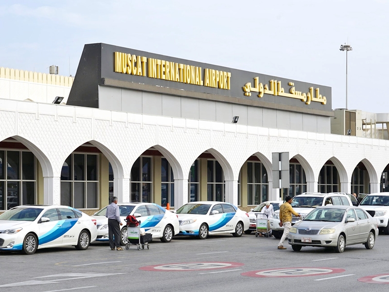 Old Muscat airport to be turned into leisure hub