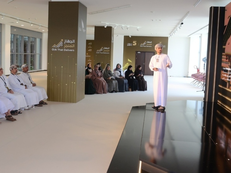 OIA posts RO1.6bn profit, ramps up local investment