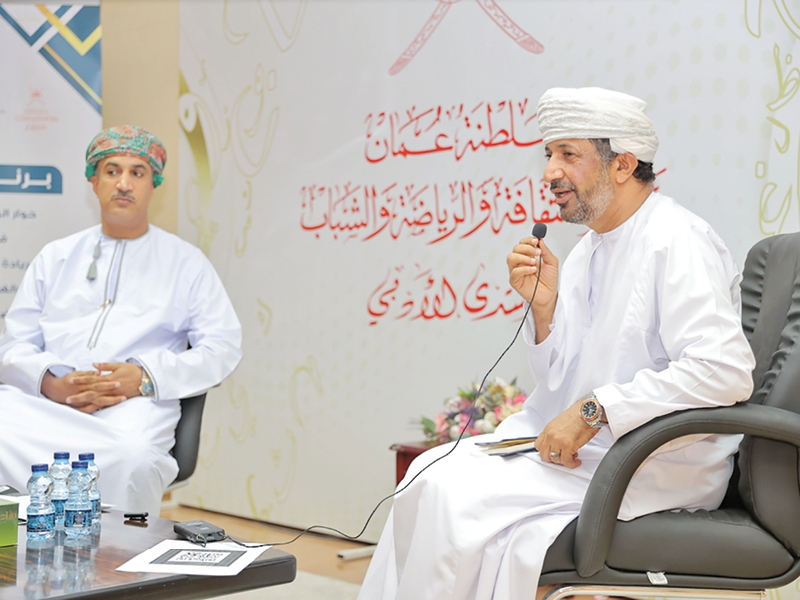 MCSY highlights role of culture in driving entrepreneurship in Oman