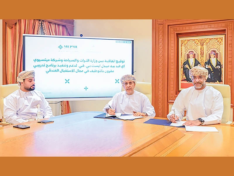 Pact inked to train Omanis in hotel reception roles in Dhofar