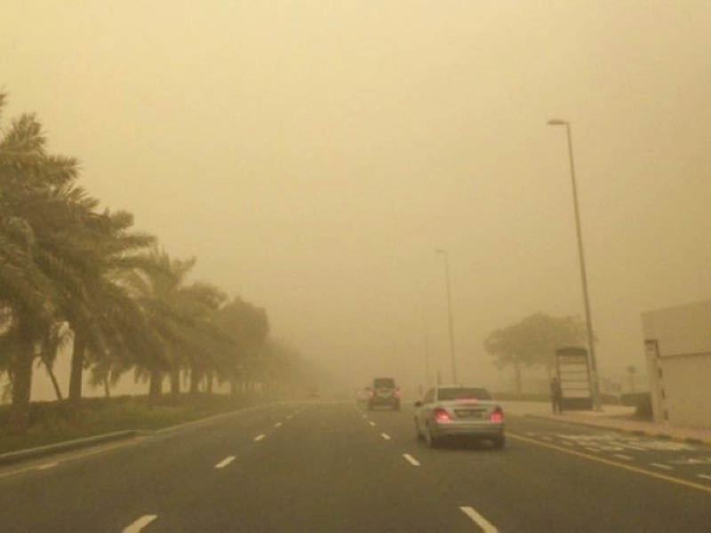 New app ‘Naqi' offers real-time air pollution updates across Oman