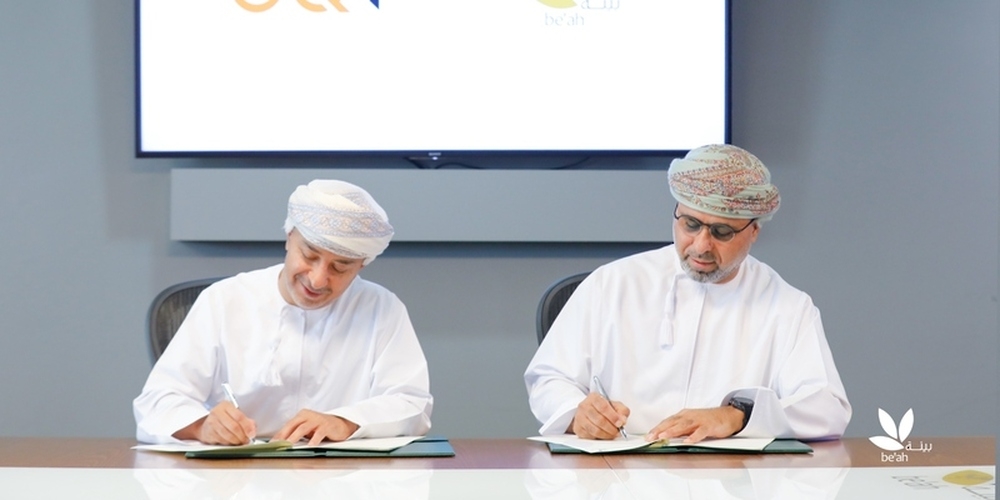 Pact inked to develop biogas project from organic waste