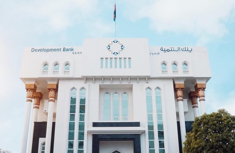 Development Bank approves loans worth RO110mn during H1 2025