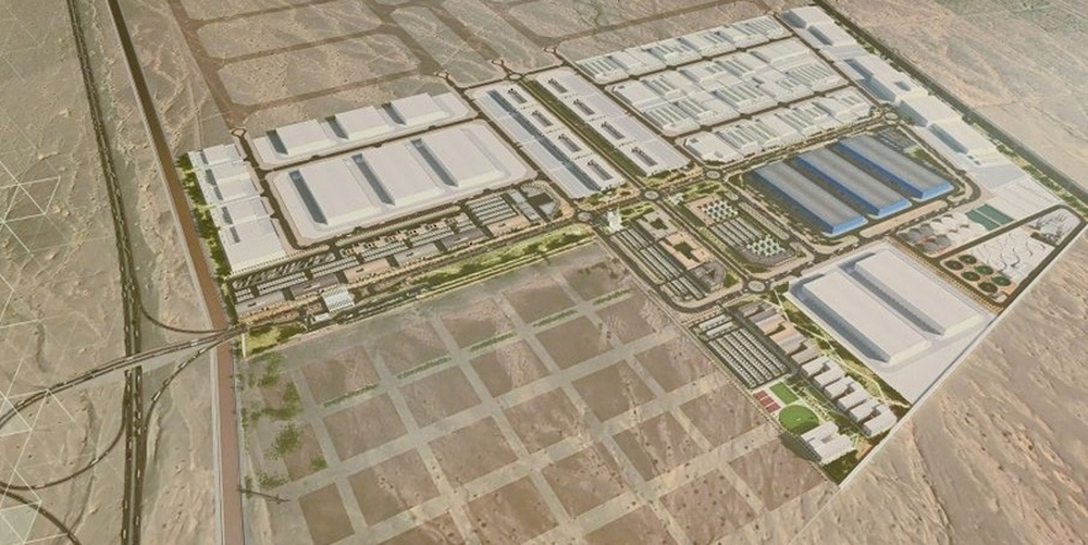 OPAZ invites bids for phase one of Al Rawdah water drainage project