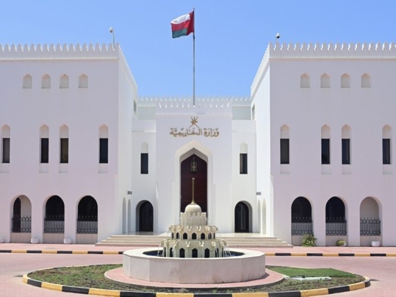 Oman condemns Israeli move to impose sovereignty over West Bank, Palestine