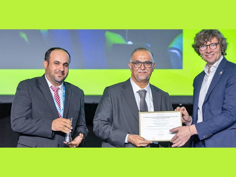 Dhamani ranked 5th globally in e-government innovation