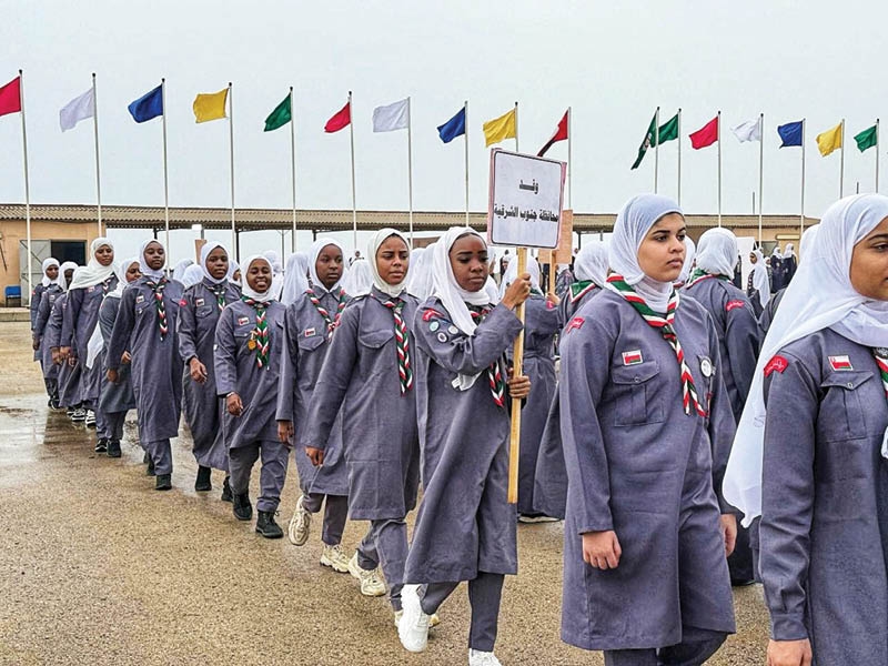 Girl Guides gather in Dhofar to build skills, leadership