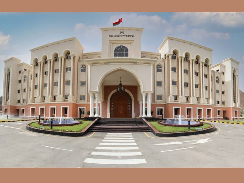 Over 1,300 financial violations registered in Oman in 2024