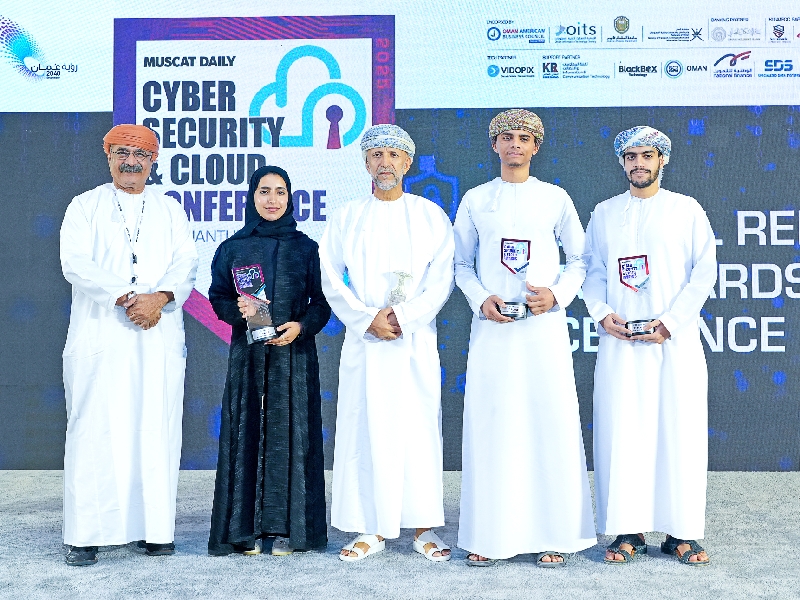 Cyber Guardians Challenge highlights rising Omani talent
