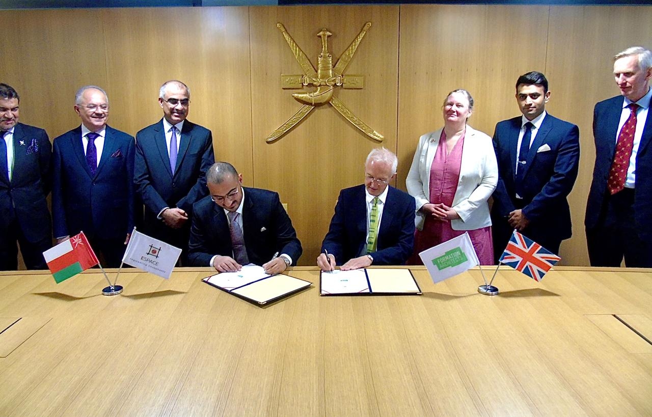 Oman's Espace signs collaboration agreement with UK firm