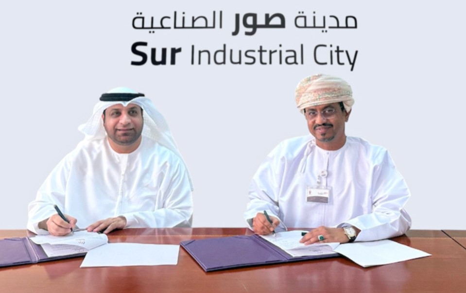 Sur Industrial City attracts investment worth $25mn