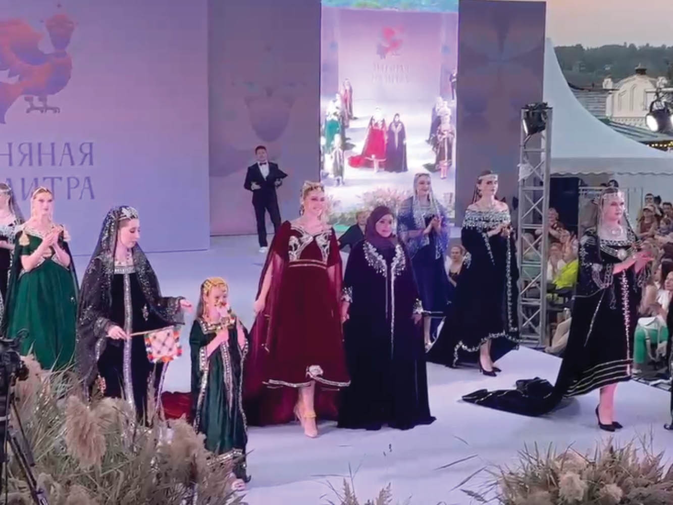 Dhofari traditions showcased at fashion fest in Russia