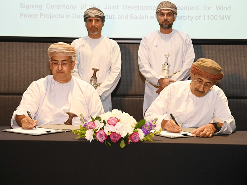 Pact to develop wind energy projects in Duqm, Mahout and Sadah