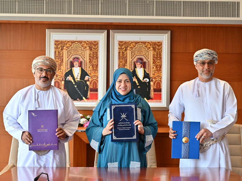 Oman advances work on national biotech strategy