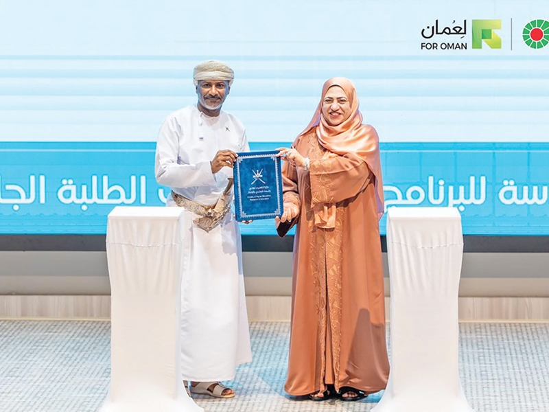 Oman launches new phase of industry-academia skills programme