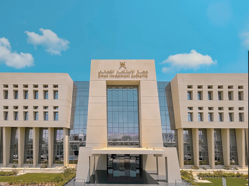 Future Fund of Oman spurs RO1.2bn in investments across sectors