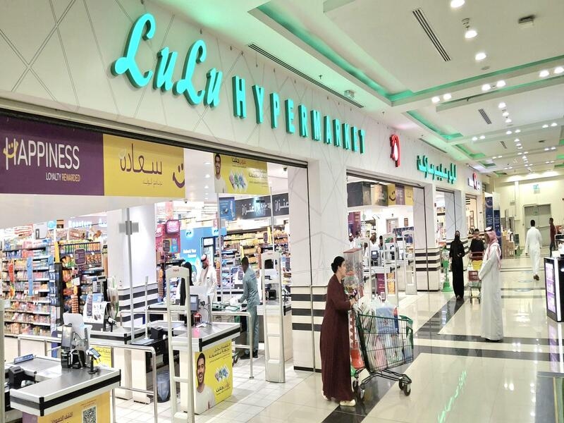 Lulu Retail reports H1 revenue of $4.1 billion, up 5.9% YoY