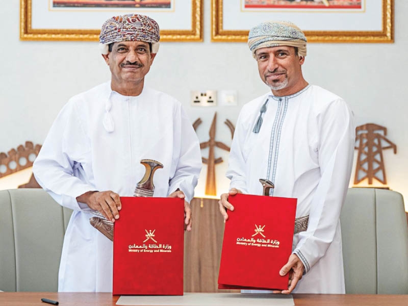 RO192mn agreements to boost Oman's mining sector growth