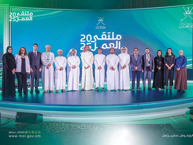 Workplace reforms in focus at forum in Salalah