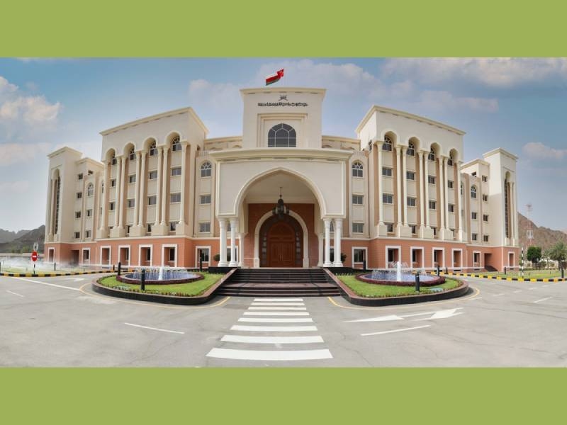 SAI governance reforms contest offers RO11,500 in prize money