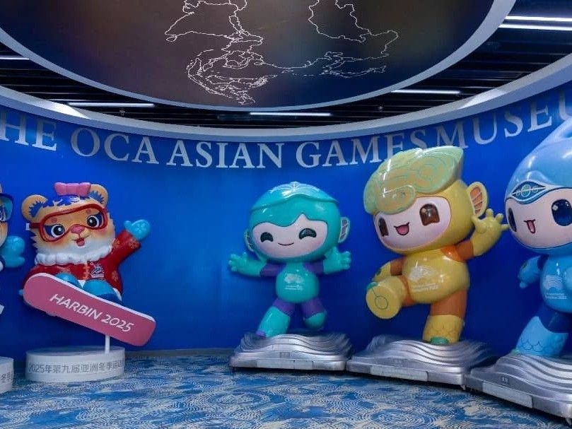 Olympic Council of Asia to open first Asian Games Virtual Museum in October