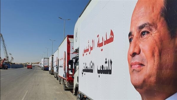 اصطفاف قافلة المساعدات الإنسانية الخامسة عشرة من مصر إلى قطاع غزة