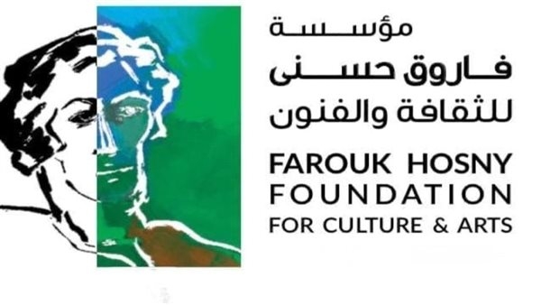 فاروق حسني: إبداع شباب مصر يبشر بمستقبل مشرق للفن والثقافة