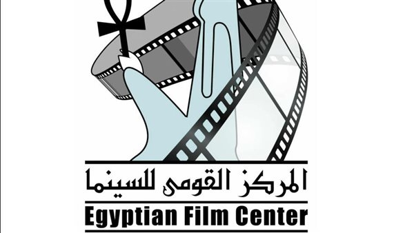 «القومي للسينما» يعرض 5 أفلام بالأوبرا ضمن فعاليات نادي سينما المرأة الإثنين المقبل